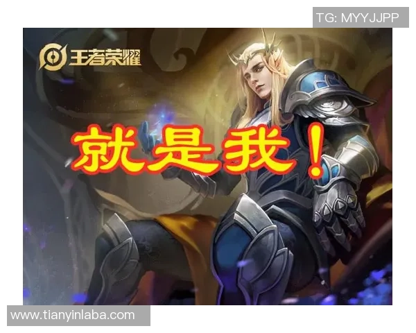 我就是足球场上的王者 谁能挑战我的巅峰地位