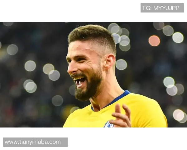 足球巨星吉鲁风采展示：从天赋到成就的传奇之路